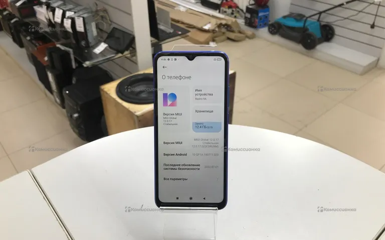Xiaomi Xiaomi Redmi 9a 2/32gb