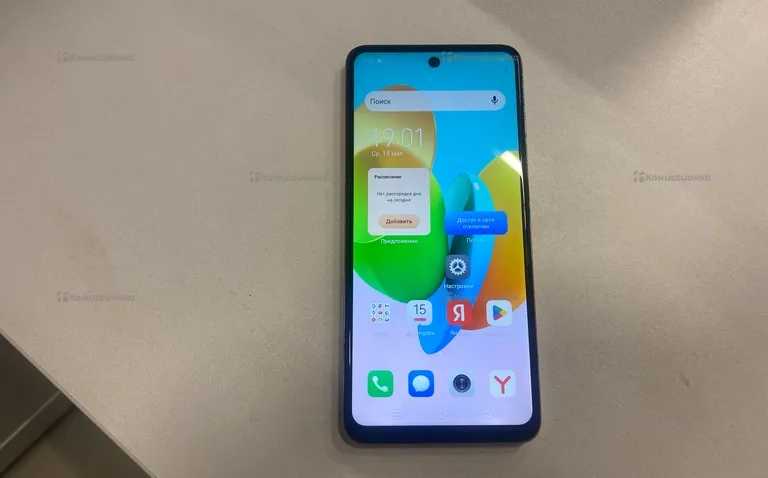 Tecno SPARK 20C  4/128Gb