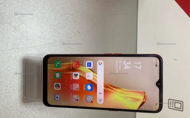 Oppo A31 8/256Gb