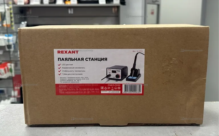 Паяльная станция rexant r936d