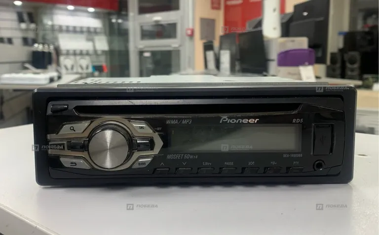 автомагнитола pioneer mosfet 50w