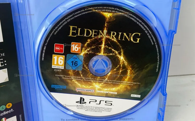 PS5 Диск PS5 ELDEN RING