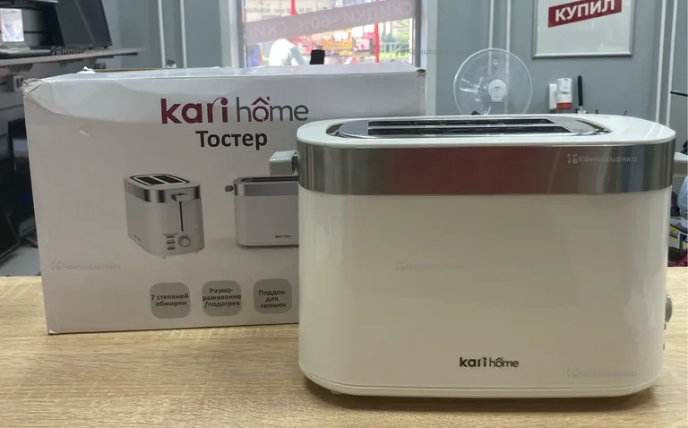 Тостер Kari 1415