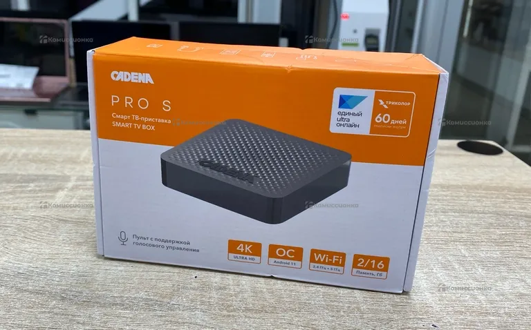 Смарт приставка CADENA PRO S