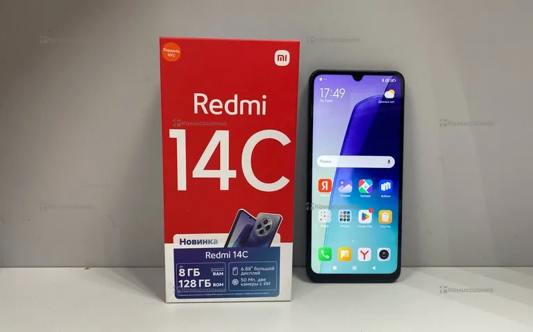 Xiaomi Redmi 14C 4/128 ГБ