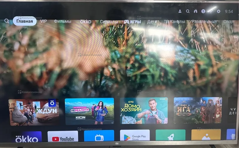Xiaomi Mi TV 50 4S (L50M5-5ARU)