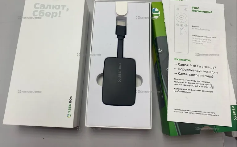 ТВ приставка SBER BOX