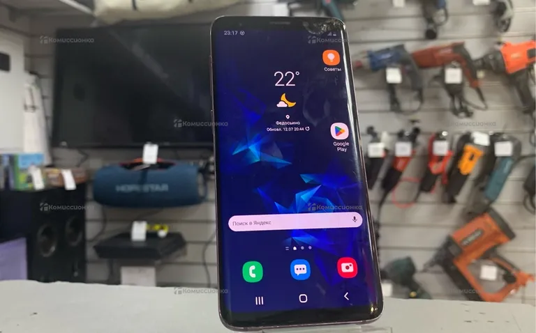 Samsung Galaxy S9 4/64Gb