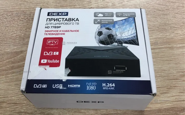 Тв приставка Dexp hd7789