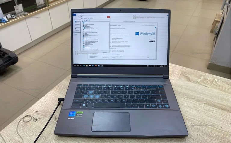Ноутбук MSI Thin 15 B12UC-2632XRU