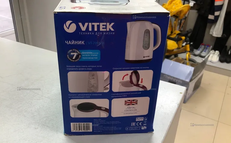 Чайник Vitek vt-7006w