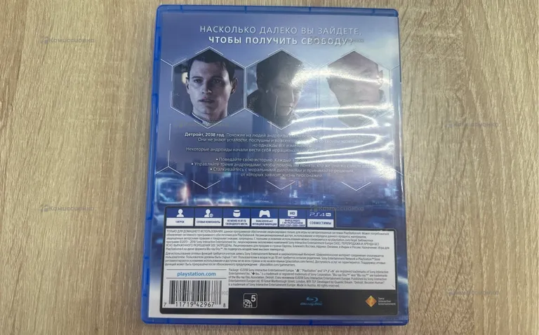 Диск PS4 Detroit