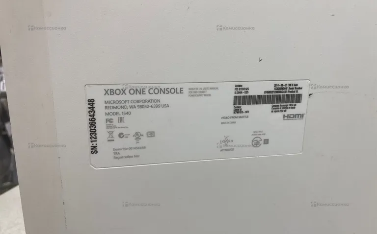 Приставка Xbox one fat 500Gb