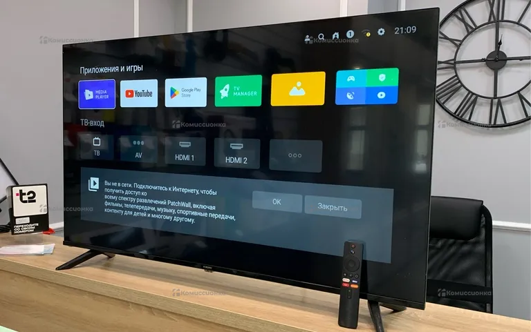 Телевизор Xiaomi Mi TV A2 43