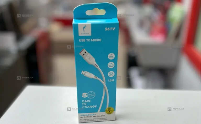 Кабель Micro USB