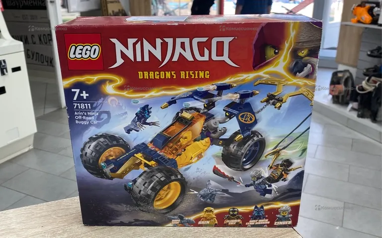 Конструктор Lego ninjago внедорожный багги