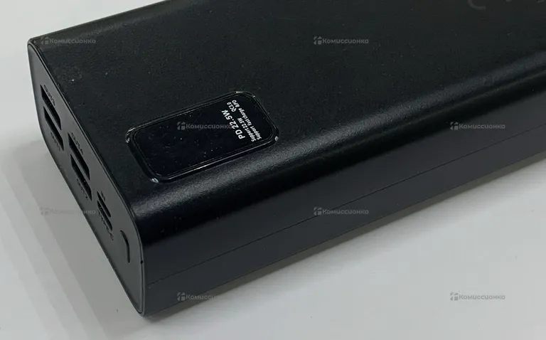 POWER BANK URPIN
