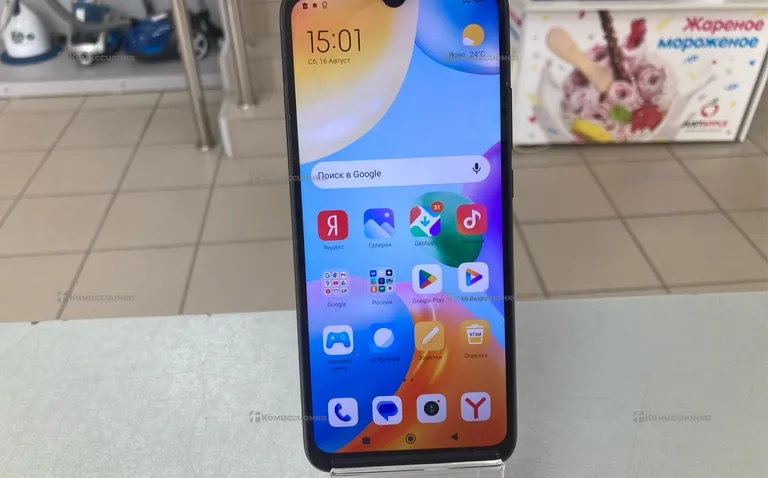 Xiaomi Redmi 10С 4/128