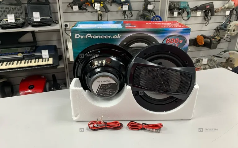 Колонки Pioneer 600w