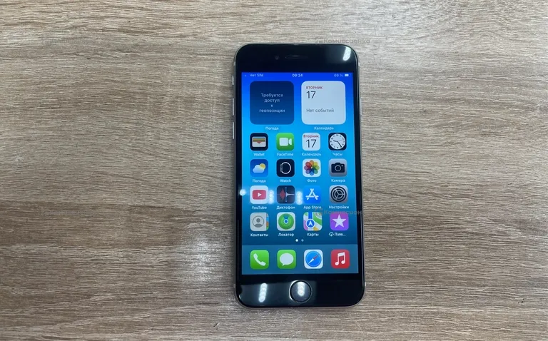 Apple iPhone SE 2022 128gb