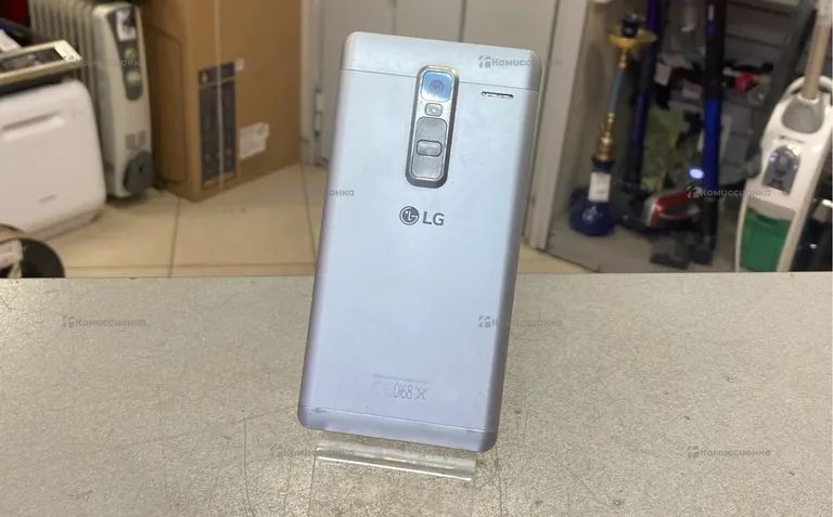 LG Class H650E