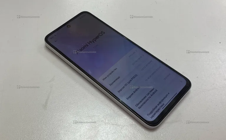 Poco M6 6/128Gb