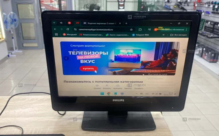 Телевизор Philips 22pfl3403/60