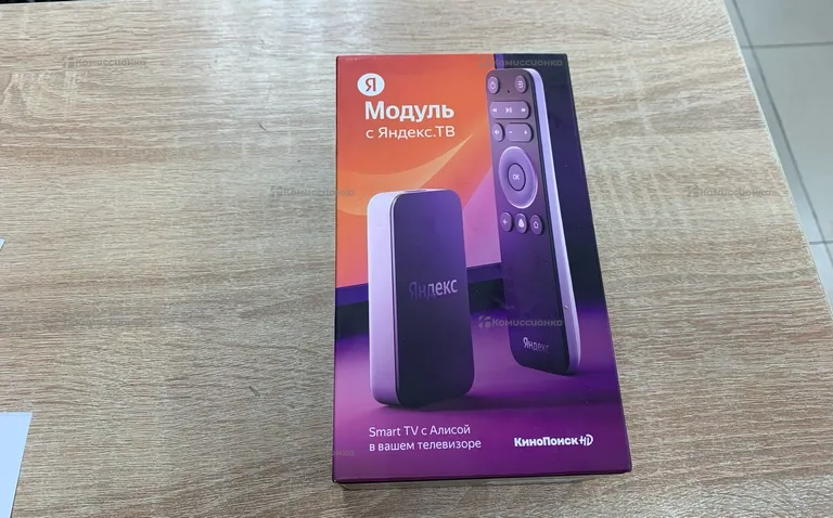 Модуль с Яндекс ТВ