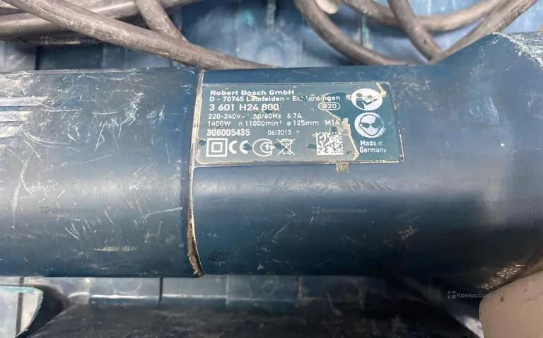 УШМ BOSCH  GWS 1400