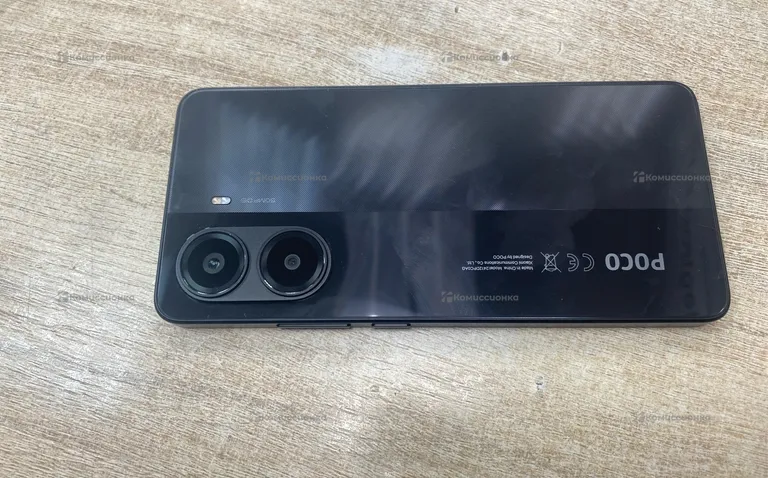 Poco X7 pro 12/512