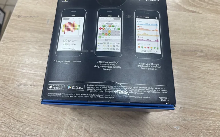 Запястный тонометор Braun iCheck 7
