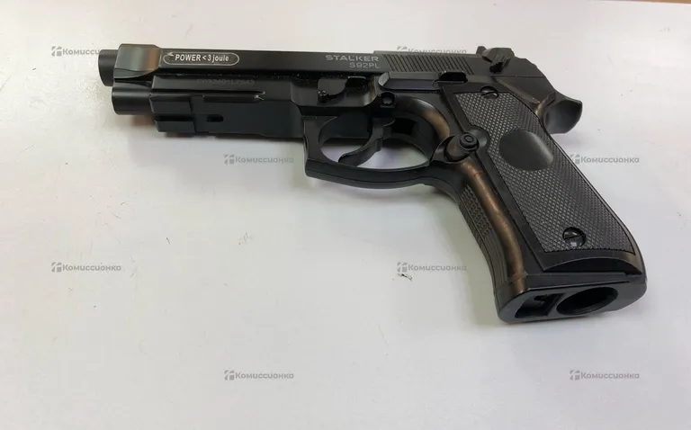 Пневматический пистолет Stalker S92PL