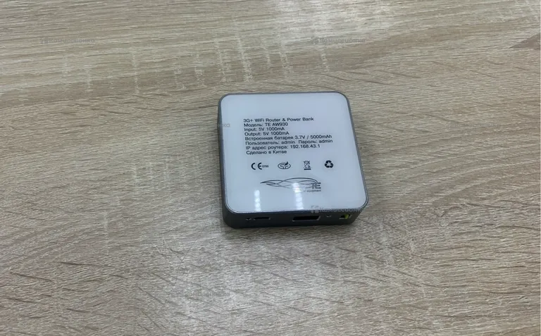 3G мобильный роутер TE AW930