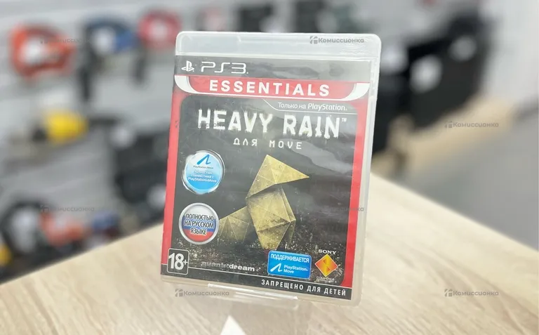 PS3. диск HEAVY RAIN для MOVE