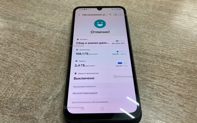 Samsung Galaxy A25 6/128Gb