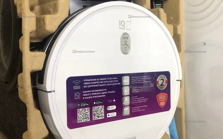 Робот пылесос polaris iq home pl 10-2320