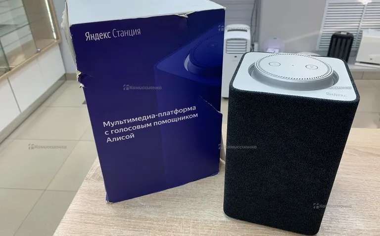 Яндекс Станция Алиса YNDC-0001