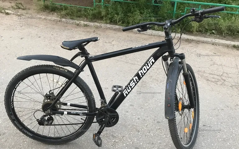Велосипед Rush Hour XS925