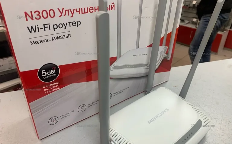Роутер mercusys n300