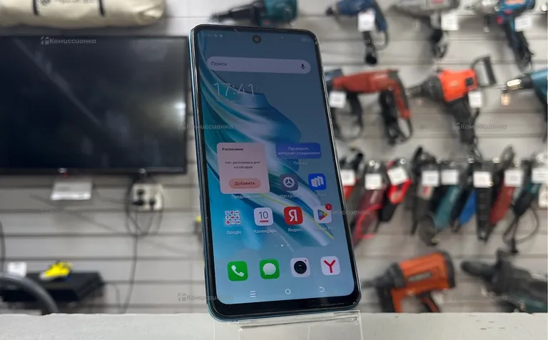 Tecno spark 20 8/128