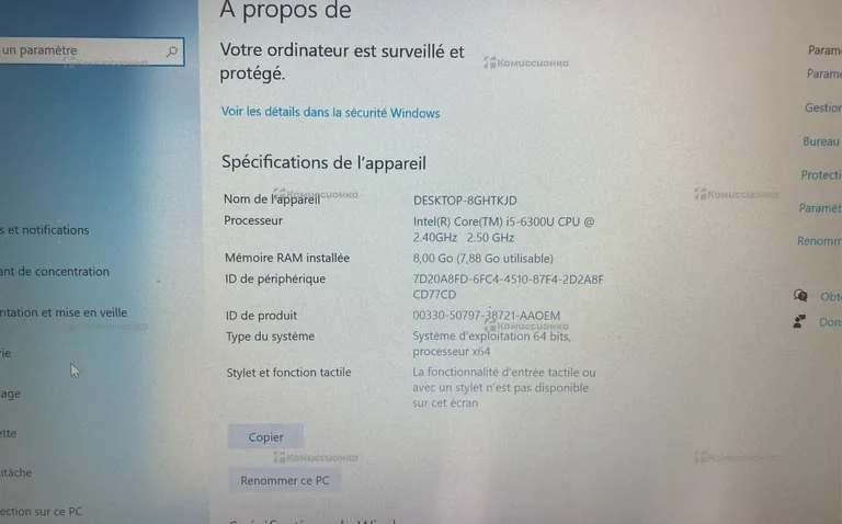 Ноутбук  HP EliteBook Folio 1040 G3