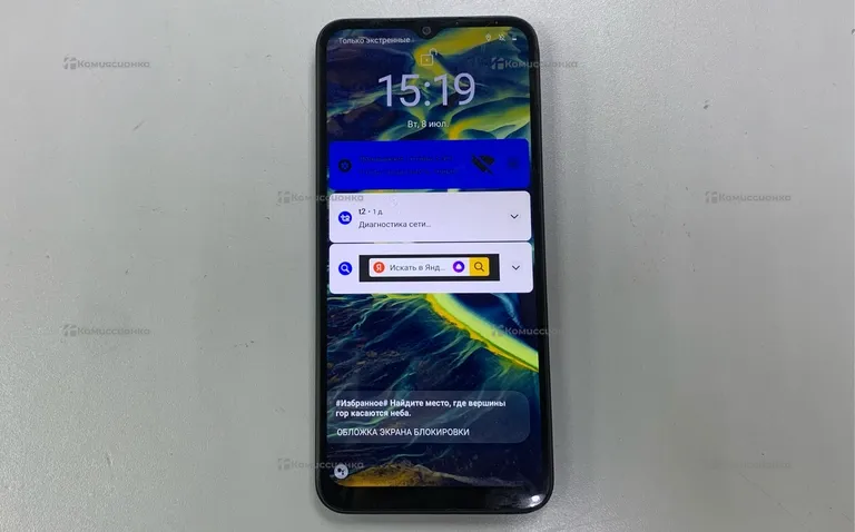 Realme C33