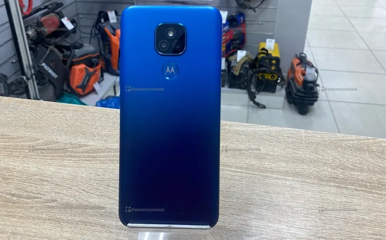 Motorola Moto E7 Plus