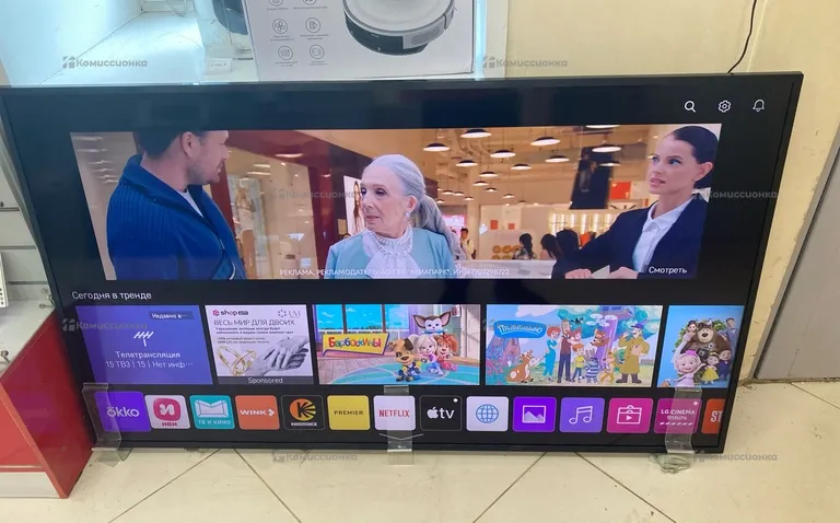 Телевизор LG 70um7450pla
