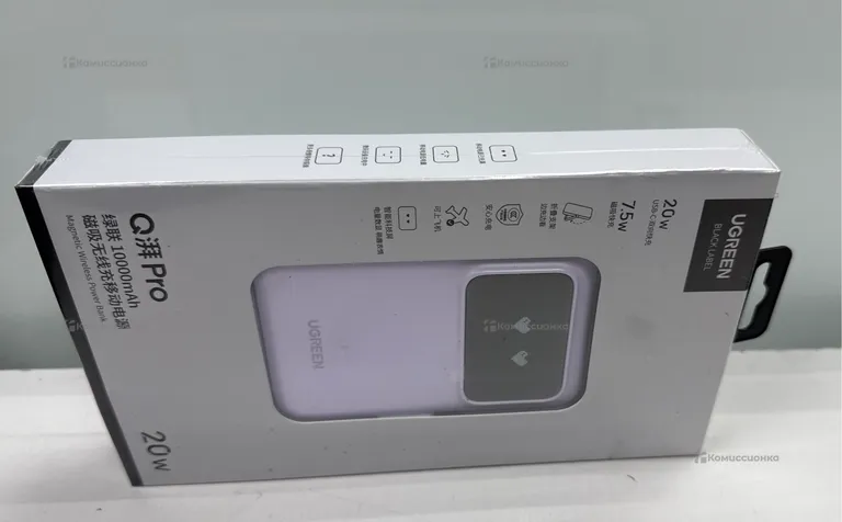 Power Bank UGREEN UNO 10000mah.