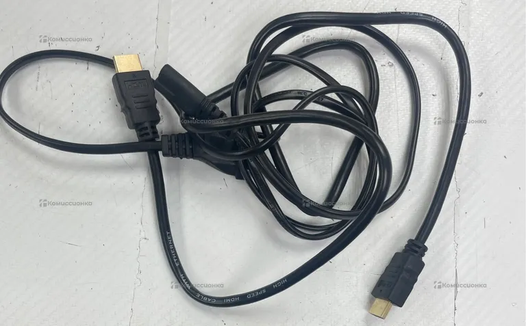 Приставка Sony PlayStation Slim 1 Tb