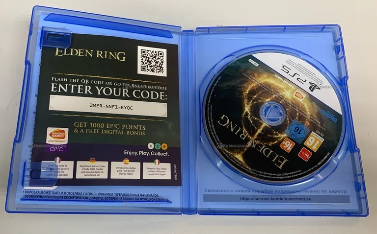 PS5 Диск PS5 ELDEN RING