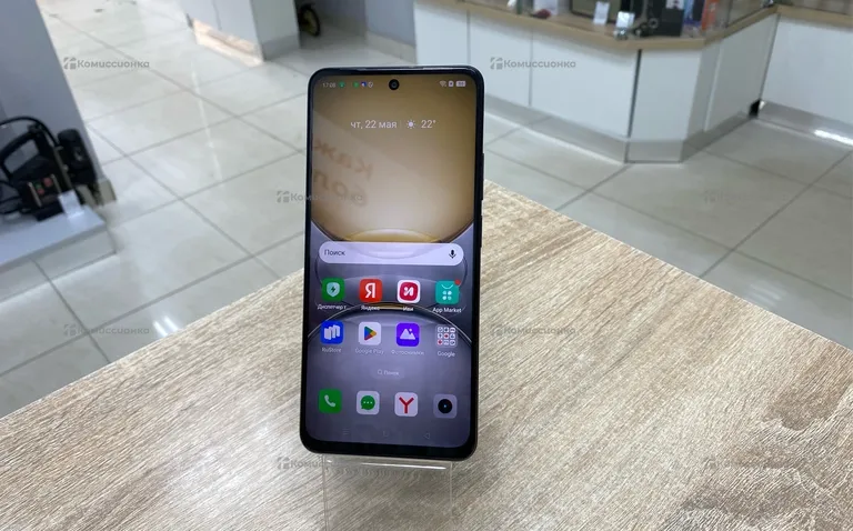 Realme realme c 75 8/128