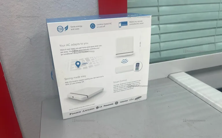 Tado Smart AC Control
