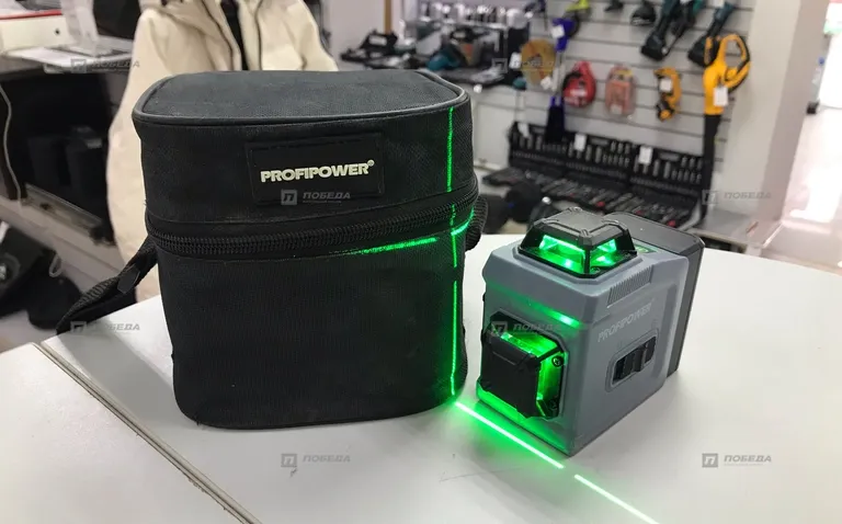 Лазерный уровень - Profipower 4D